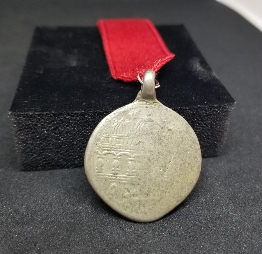 OSMANLI DÖNEMİ HAC HATIRASI MADALYA