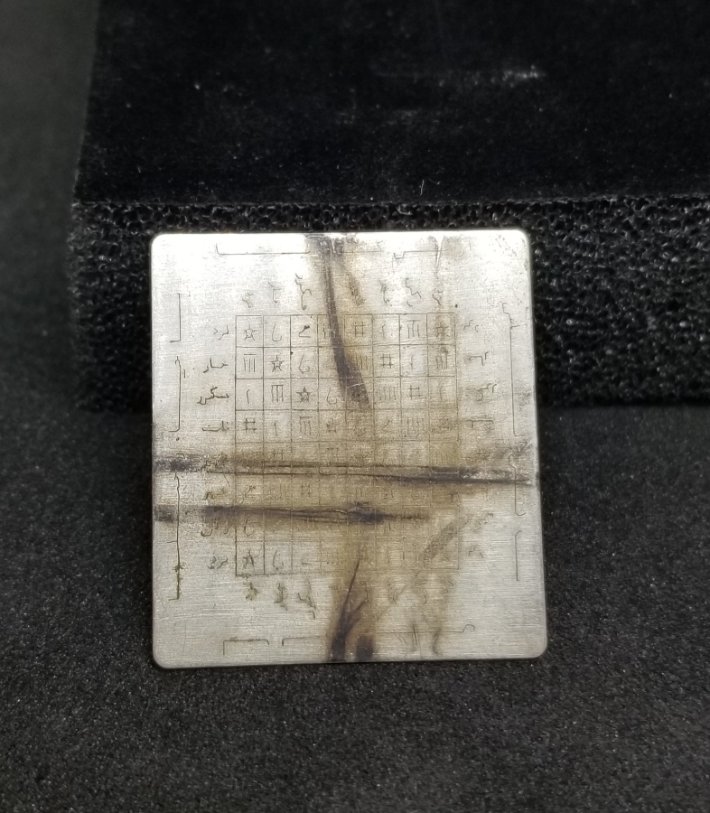 EL KAZIMA ANTİKA GÜMÜŞ KAPI ALTI TILSIMI