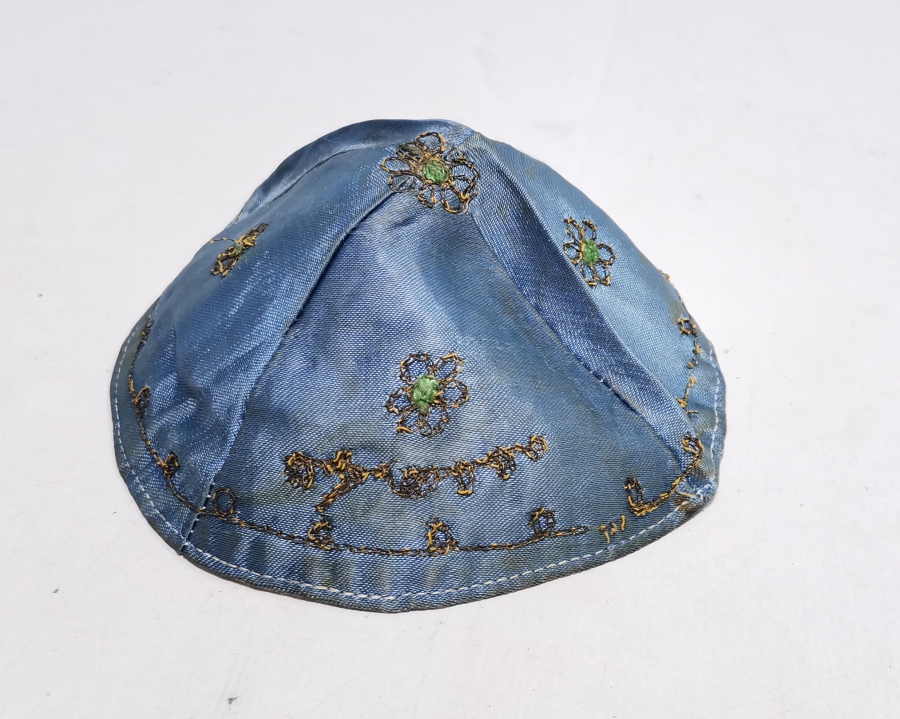 ÜZERİ İBRANİCE YAZILI OSMANLI DÖNEMİ NADİR KİPPA