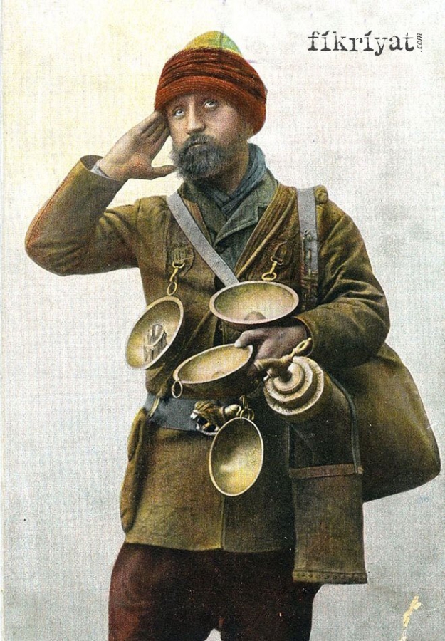 OSMANLI DÖNEMİ NADİR SAKA KURNASI