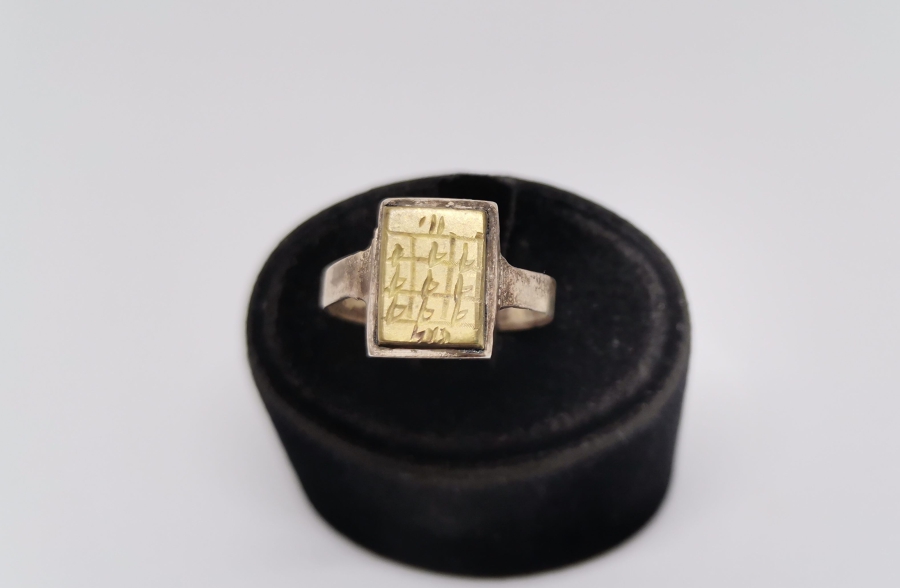 ÜZERİ EBCED HESAPLI ÖZEL YAPIM ANTİKA GÜMÜŞ TILSIM YÜZÜK