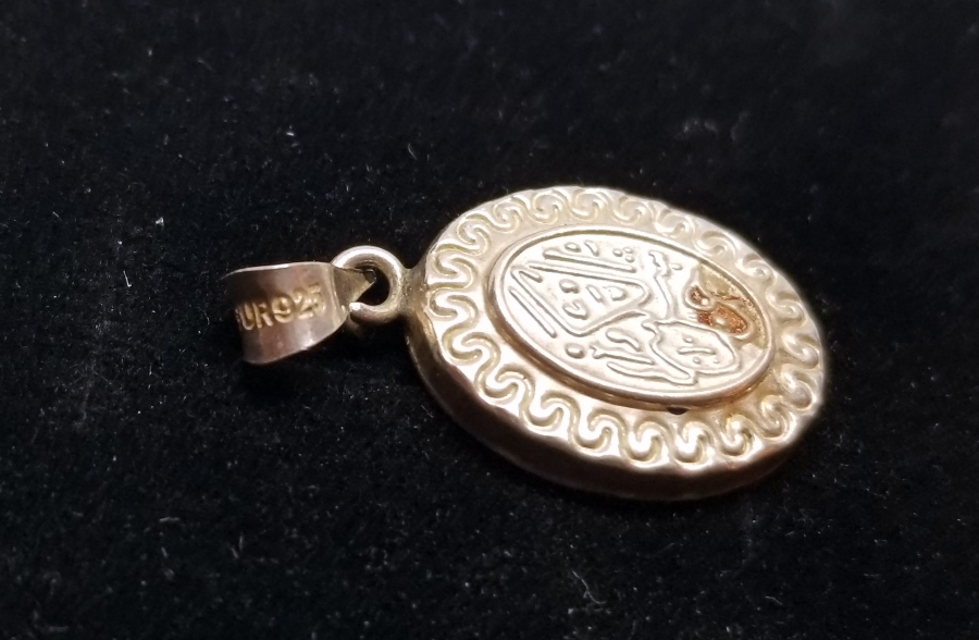 İÇİNDE DUA BULUNAN GÜMÜŞ CEVŞEN-İ KEBİR