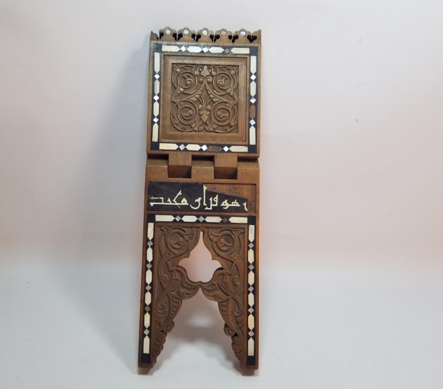 OSMANLI DÖNEMİ NADİR FİLDİŞİ APLİKLİ VE OYMA İŞÇİLİKLİ TEKKE İŞİ RAHLE