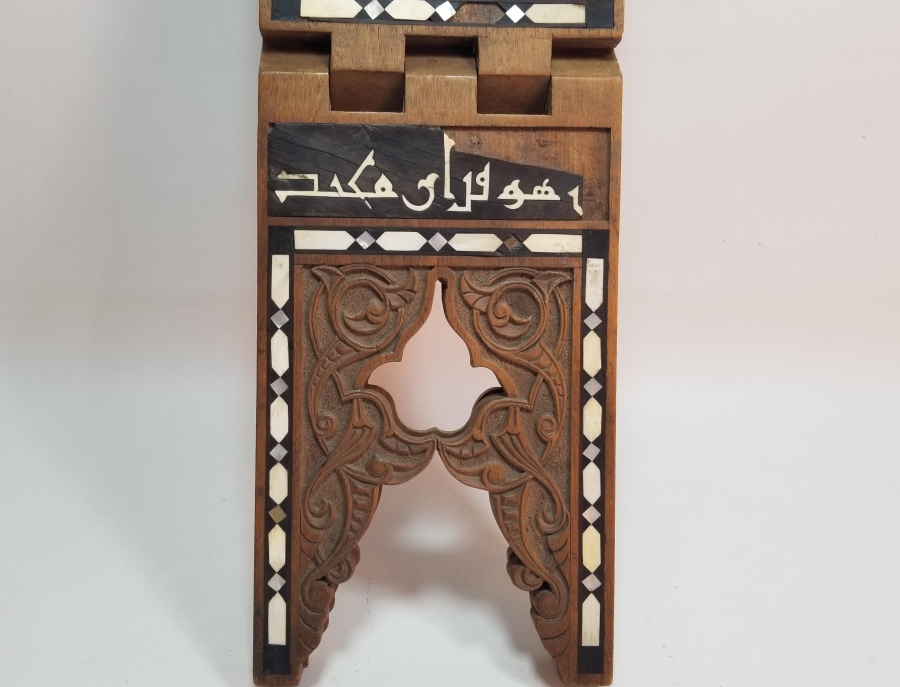 OSMANLI DÖNEMİ NADİR FİLDİŞİ APLİKLİ VE OYMA İŞÇİLİKLİ TEKKE İŞİ RAHLE