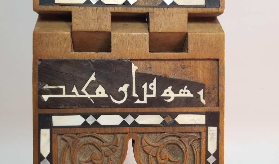 OSMANLI DÖNEMİ NADİR FİLDİŞİ APLİKLİ VE OYMA İŞÇİLİKLİ TEKKE İŞİ RAHLE