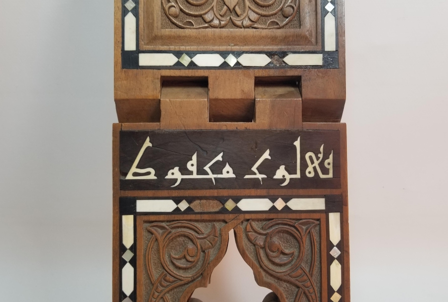 OSMANLI DÖNEMİ NADİR FİLDİŞİ APLİKLİ VE OYMA İŞÇİLİKLİ TEKKE İŞİ RAHLE