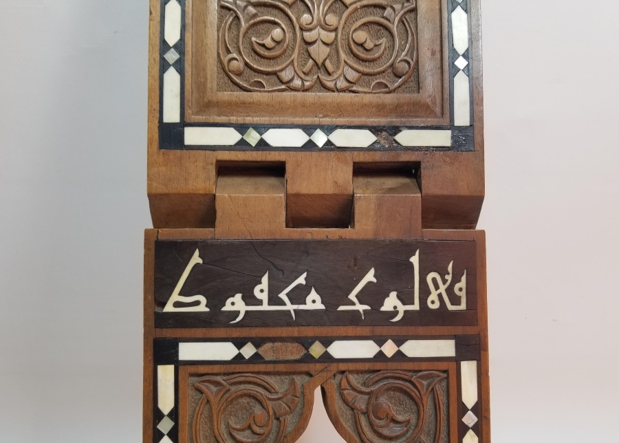 OSMANLI DÖNEMİ NADİR FİLDİŞİ APLİKLİ VE OYMA İŞÇİLİKLİ TEKKE İŞİ RAHLE