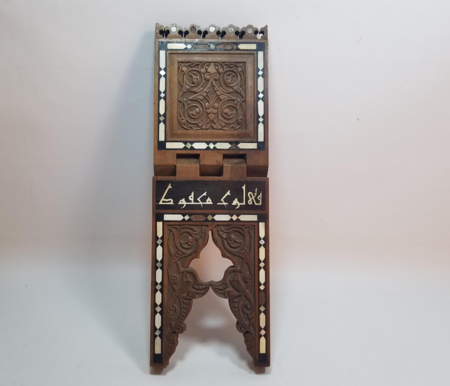 OSMANLI DÖNEMİ NADİR FİLDİŞİ APLİKLİ VE OYMA İŞÇİLİKLİ TEKKE İŞİ RAHLE