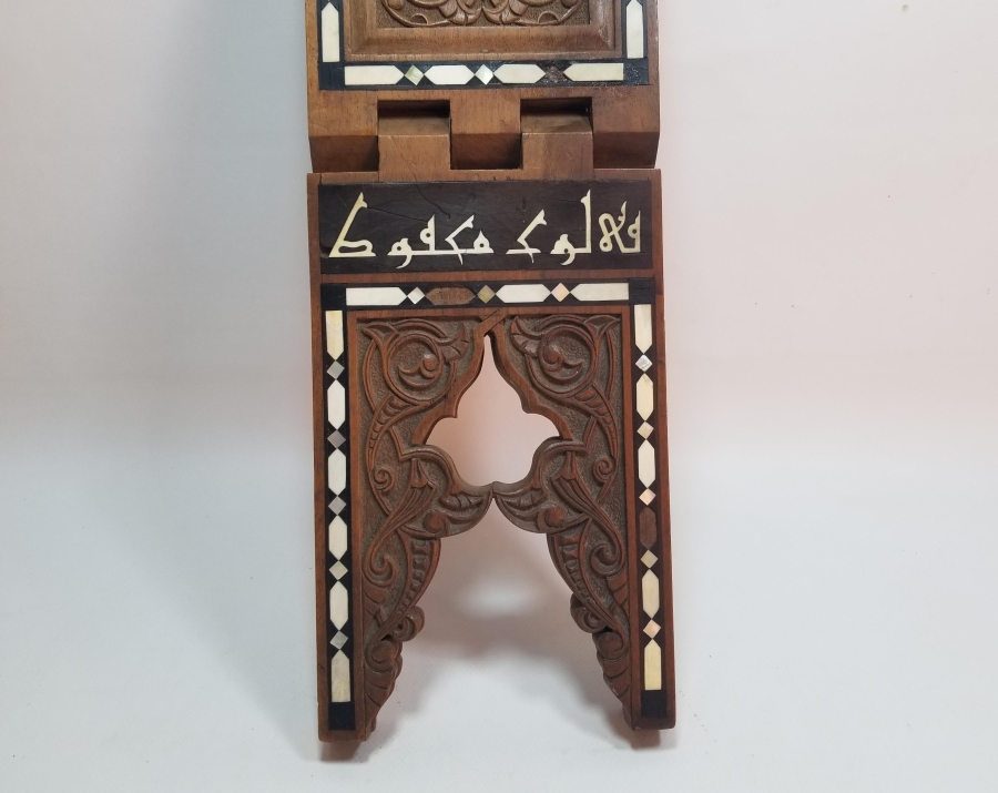 OSMANLI DÖNEMİ NADİR FİLDİŞİ APLİKLİ VE OYMA İŞÇİLİKLİ TEKKE İŞİ RAHLE