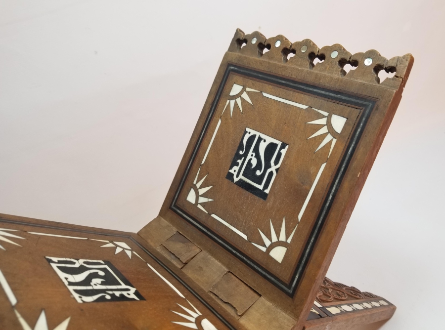 OSMANLI DÖNEMİ NADİR FİLDİŞİ APLİKLİ VE OYMA İŞÇİLİKLİ TEKKE İŞİ RAHLE