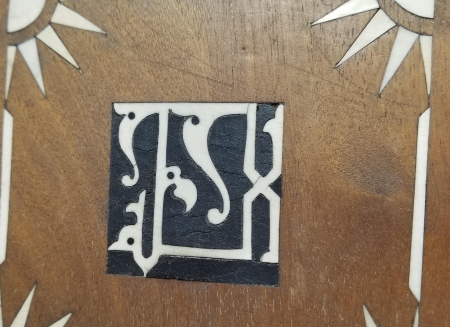 OSMANLI DÖNEMİ NADİR FİLDİŞİ APLİKLİ VE OYMA İŞÇİLİKLİ TEKKE İŞİ RAHLE