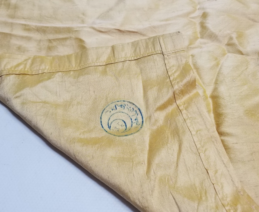 ÜZERİNDE ERTUĞRUL HUMAYUN YAZILI OSMANLI DÖNEMİ ÇOK NADİR HATIRA MENDİL