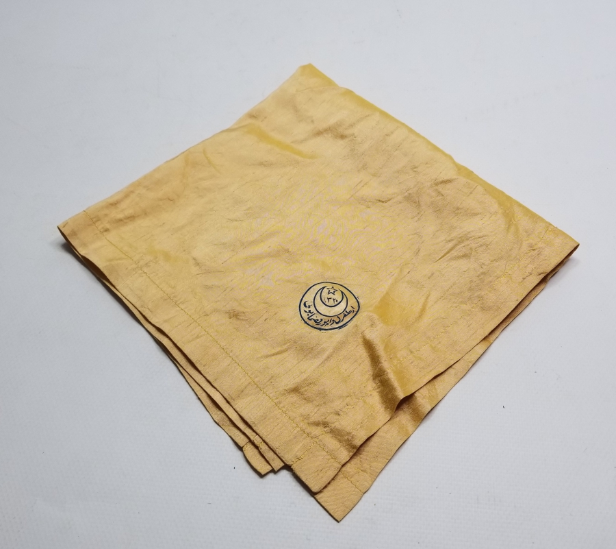 ÜZERİNDE ERTUĞRUL HUMAYUN YAZILI OSMANLI DÖNEMİ ÇOK NADİR HATIRA MENDİL