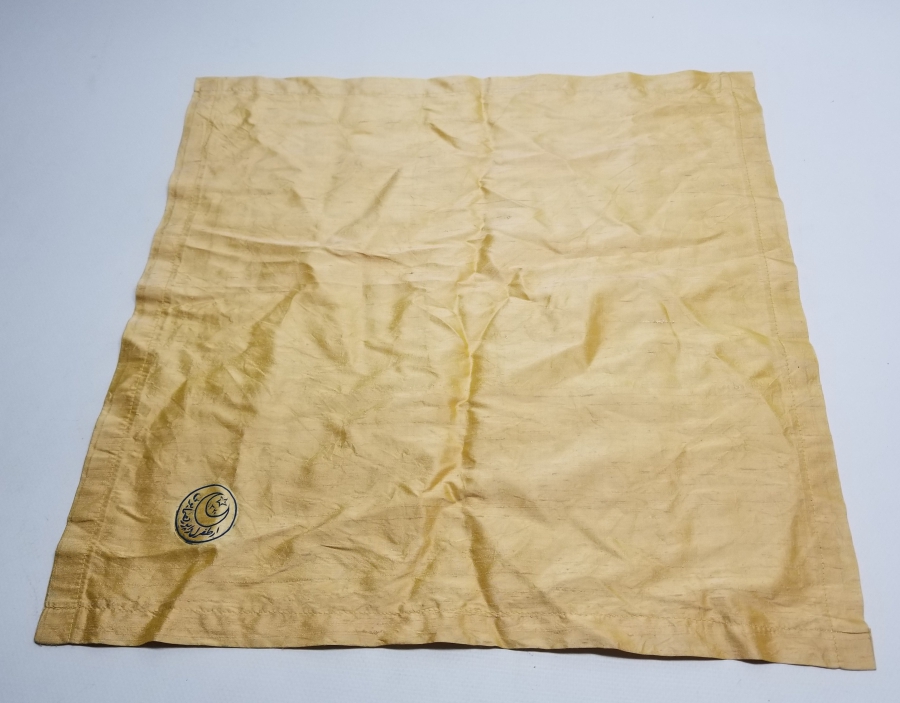 ÜZERİNDE ERTUĞRUL HUMAYUN YAZILI OSMANLI DÖNEMİ ÇOK NADİR HATIRA MENDİL