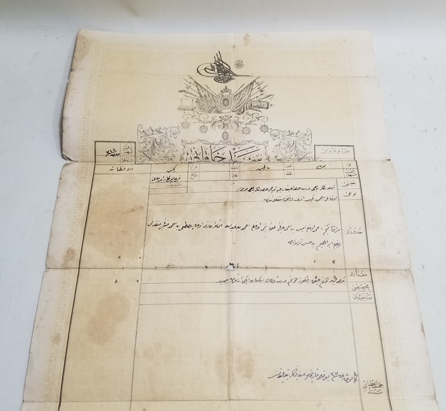 ÜZERİ OSMANLI DEVLET ARMALI ABDÜLHAMİT HAN DÖNEMİ SENED-İ HAKANİ