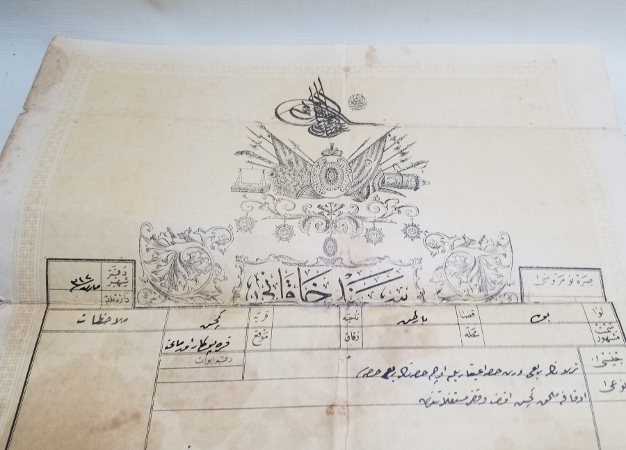 ÜZERİ OSMANLI DEVLET ARMALI ABDÜLHAMİT HAN DÖNEMİ SENED-İ HAKANİ