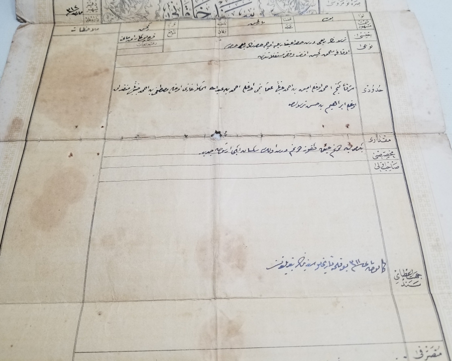 ÜZERİ OSMANLI DEVLET ARMALI ABDÜLHAMİT HAN DÖNEMİ SENED-İ HAKANİ