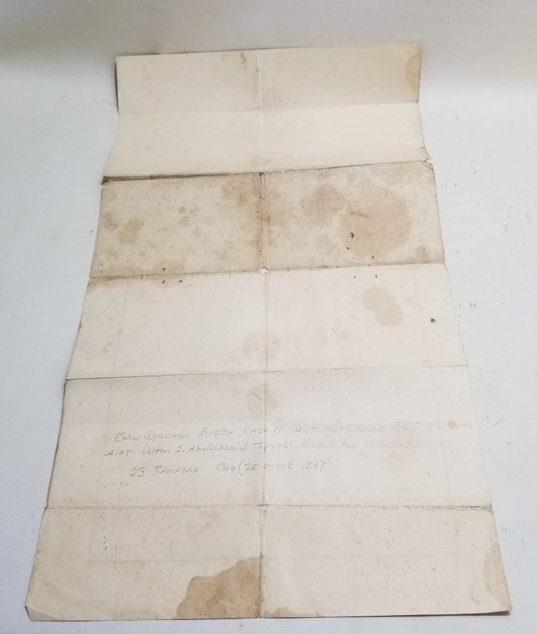 ÜZERİ OSMANLI DEVLET ARMALI ABDÜLHAMİT HAN DÖNEMİ SENED-İ HAKANİ