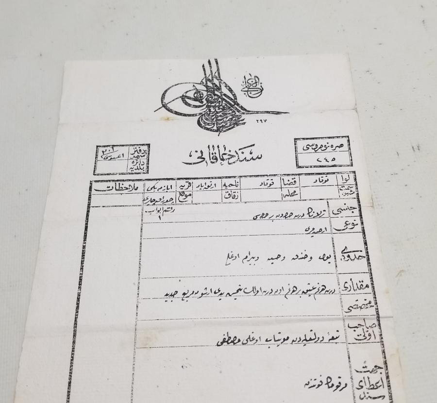 ABDÜLHAMİD HAN DÖNEMİ SENED-İ HAKANİ - TAPU