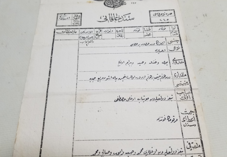 ABDÜLHAMİD HAN DÖNEMİ SENED-İ HAKANİ - TAPU