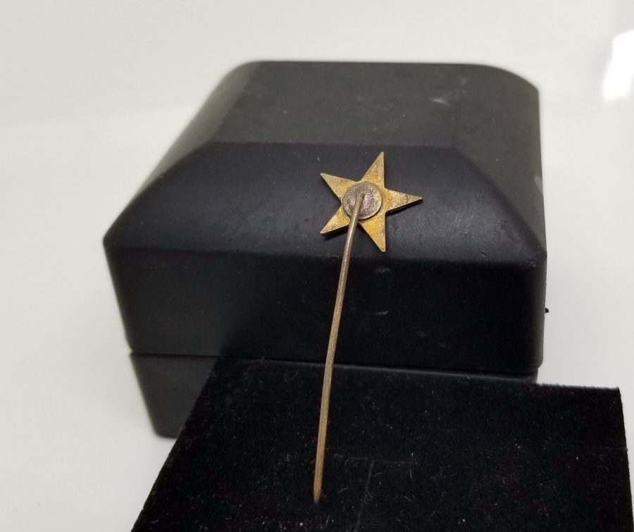 OSMANLI DÖNEMİ NADİR HİMAYE-İ ETFAL ROZET