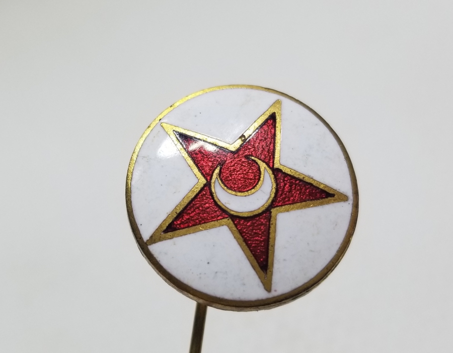 OSMANLI DÖNEMİ NADİR FORMDA HİMAYE-İ ETFAL ROZET