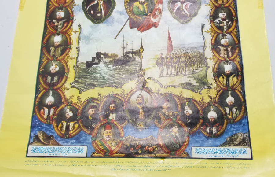 ÜZERİNDE OSMANLI PADİŞAHLARI GÖRSELLERİ BULUNAN BÜYÜK BOY ANTİKA AFİŞ - POSTER