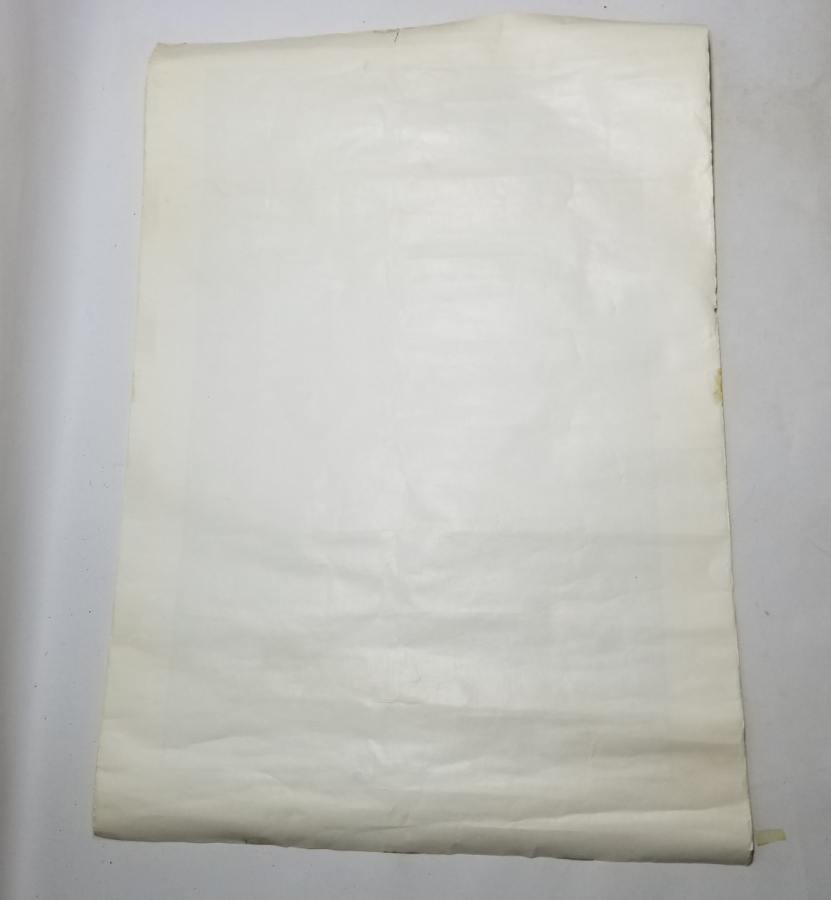 ÜZERİNDE OSMANLI PADİŞAHLARI GÖRSELLERİ BULUNAN BÜYÜK BOY ANTİKA AFİŞ - POSTER