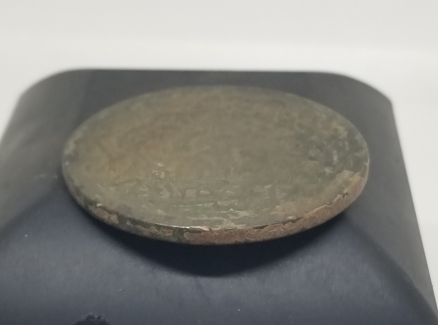 SULTAN ABDÜLMECİD DÖNEMİ BAKIR 40 PARA