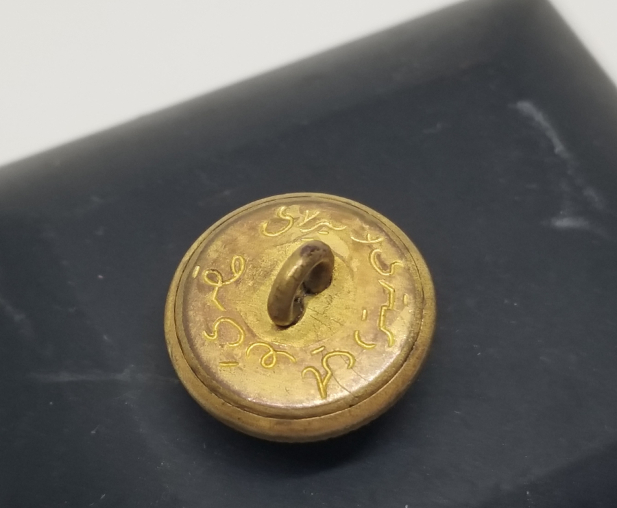 ARKASI OSMANLICA YAZILI OSMANLI DÖNEMİ DENİZCİ SUBAY DÜĞMESİ