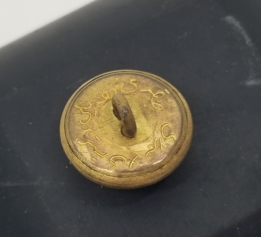 ARKASI OSMANLICA YAZILI OSMANLI DÖNEMİ DENİZCİ SUBAY DÜĞMESİ