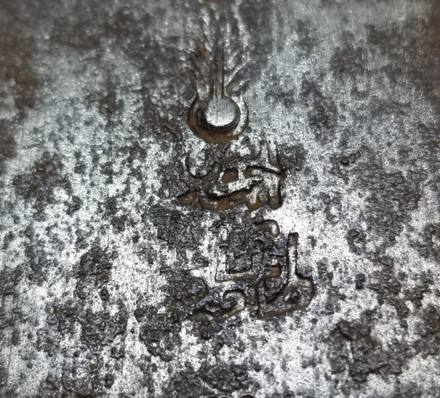 ÜZERİ OSMANLICA YAZILI OSMANLI DÖNEMİ NADİR KÜTAHYA KAPI KİLİDİ