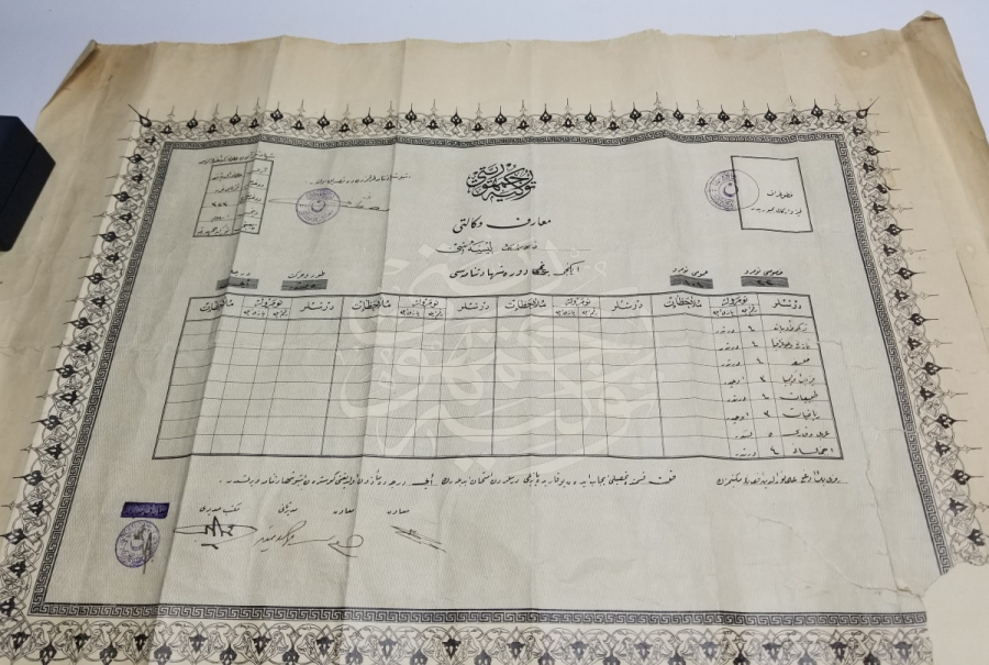 CUMHURİYET BAŞLARI OSMANLICA YAZILI ORTAOKUL DİPLOMASI