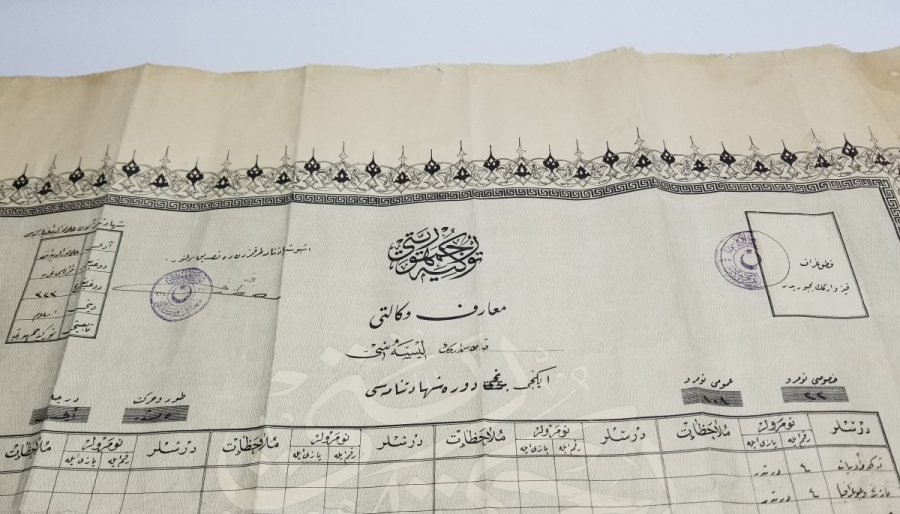 CUMHURİYET BAŞLARI OSMANLICA YAZILI ORTAOKUL DİPLOMASI