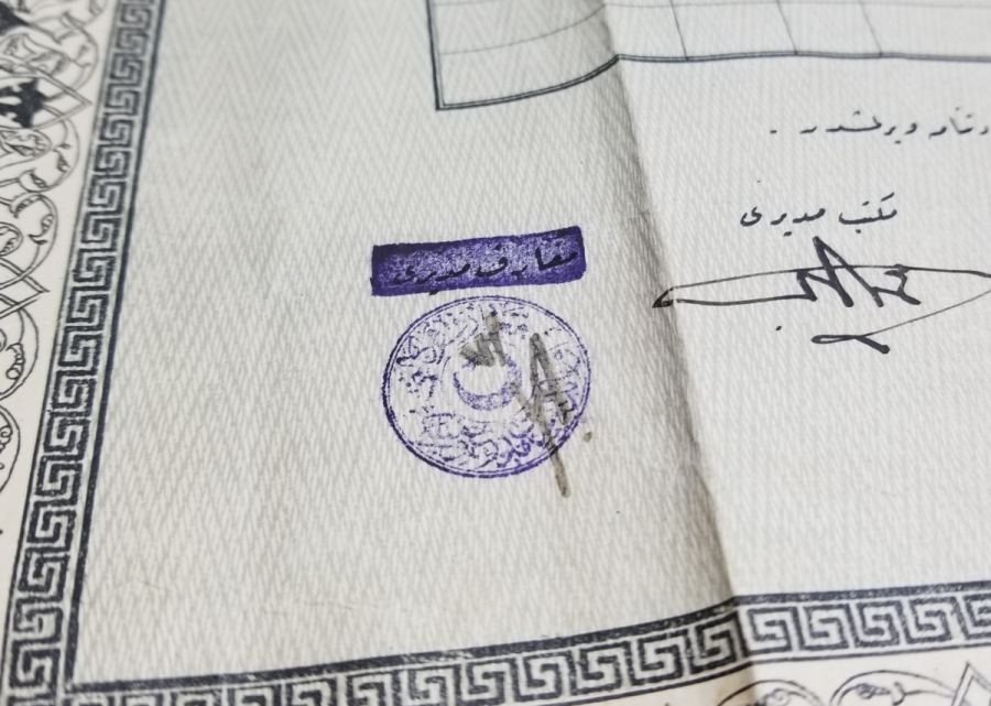 CUMHURİYET BAŞLARI OSMANLICA YAZILI ORTAOKUL DİPLOMASI