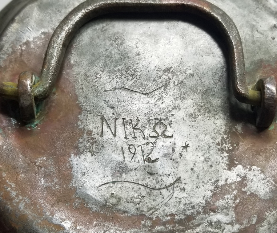 ÜZERİ RUMCA YAZILI OSMANLI DÖNEMİ NADİR RUM SEFERTASI