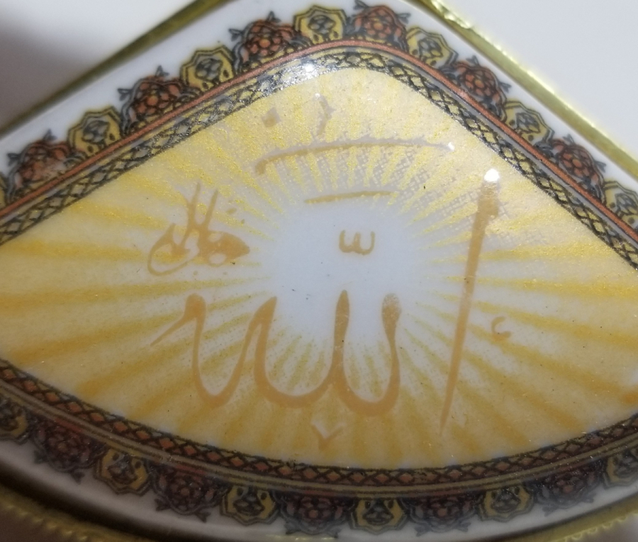 ÜZERİ YAZILI ANTİKA PORSELEN MÜCEVHER KUTUSU