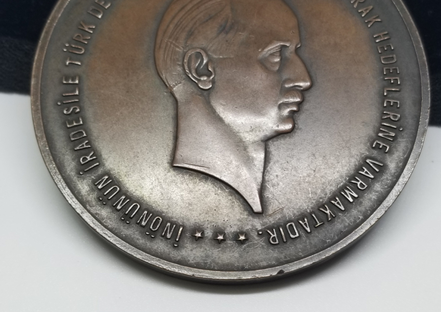 1939 ERZURUM İSTASYONUNUN AÇILIŞI HATIRASI MADALYONU