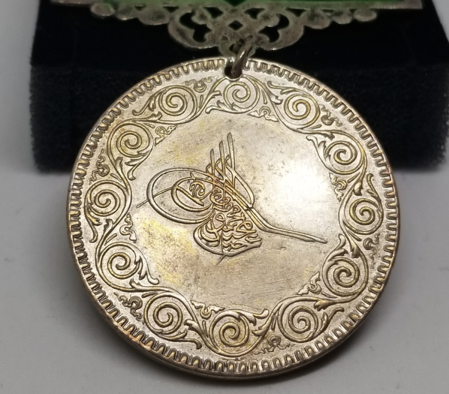 ORİJİNAL ASKISI İLE GÜMÜŞ TAHLİSİYE MADALYASI