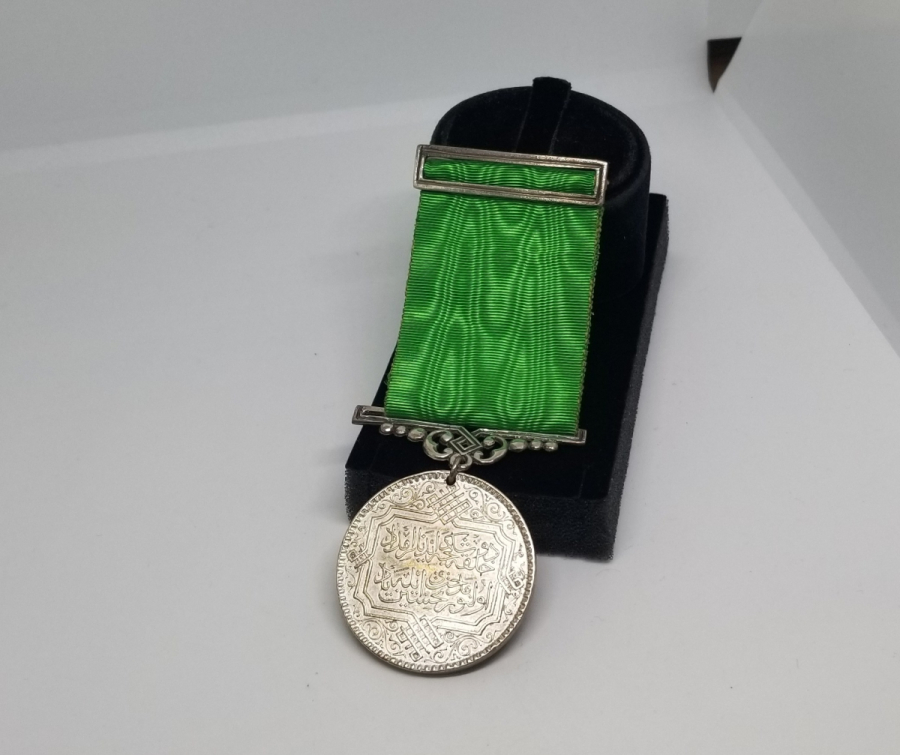 ORİJİNAL ASKISI İLE GÜMÜŞ TAHLİSİYE MADALYASI