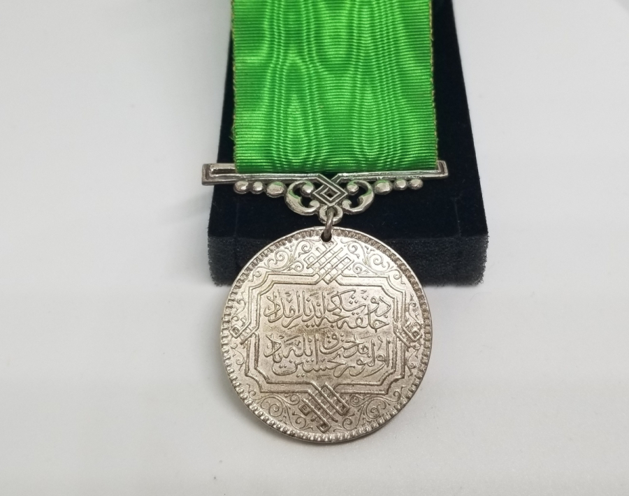 ORİJİNAL ASKISI İLE GÜMÜŞ TAHLİSİYE MADALYASI