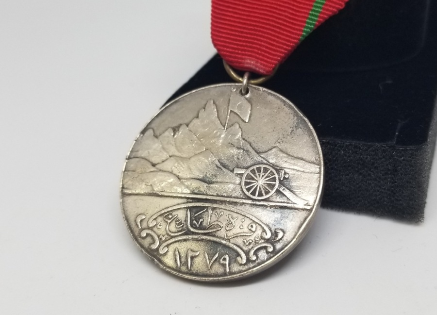 GÜMÜŞ KARADAĞ MADALYASI