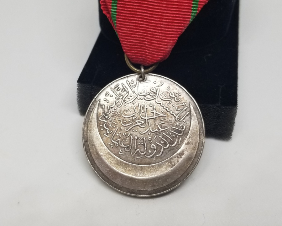 GÜMÜŞ KARADAĞ MADALYASI