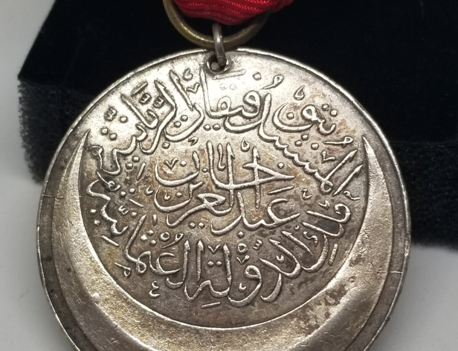 GÜMÜŞ KARADAĞ MADALYASI