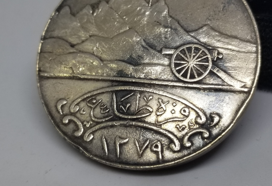 GÜMÜŞ KARADAĞ MADALYASI