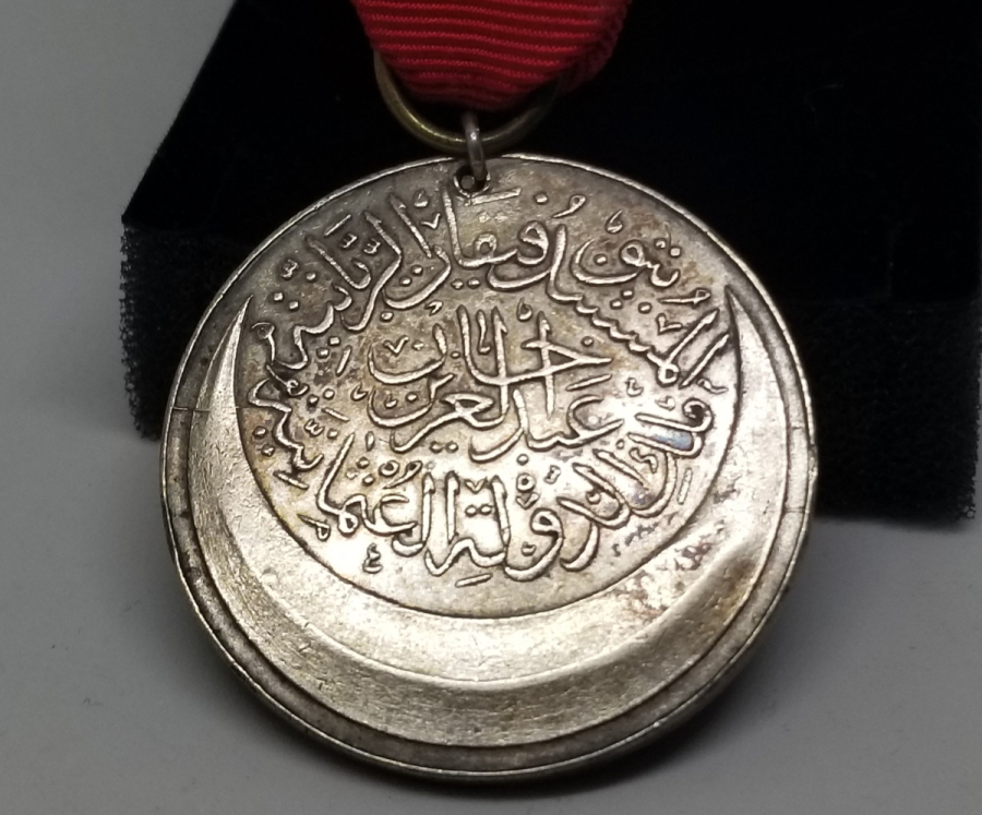 GÜMÜŞ KARADAĞ MADALYASI