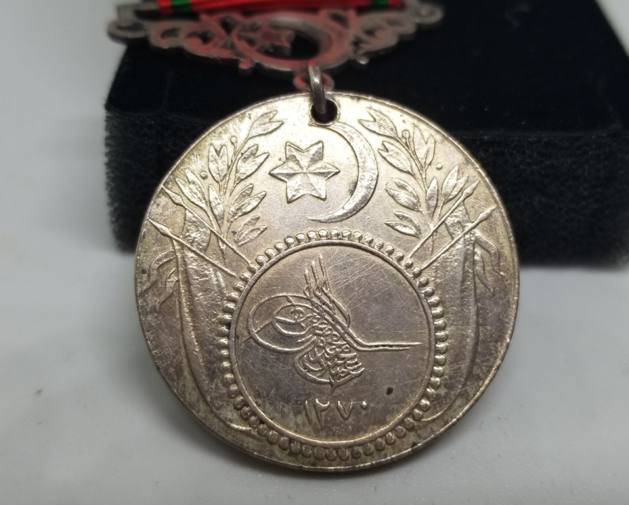 GÜMÜŞ İFTİHAR MADALYASI