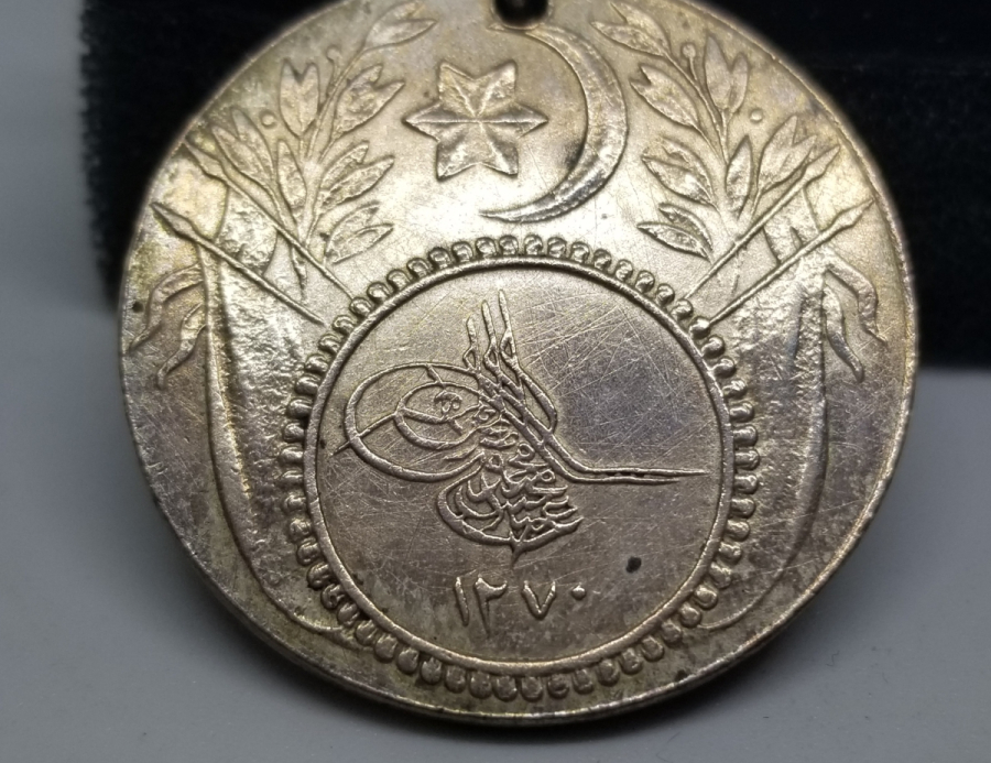 GÜMÜŞ İFTİHAR MADALYASI