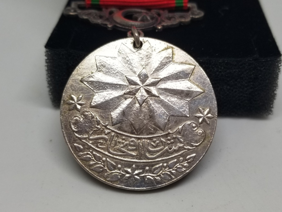 GÜMÜŞ İFTİHAR MADALYASI