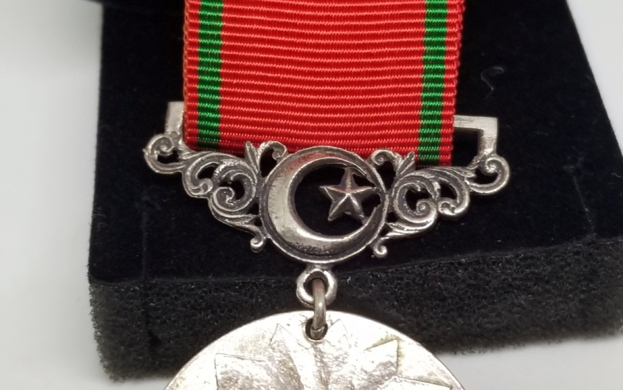 GÜMÜŞ İFTİHAR MADALYASI